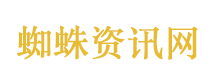 A股股王又变了